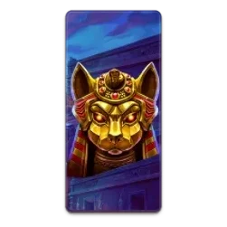 Nile
Fortune